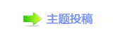 【ⵎﵖ楟❔_㩧햋㩧网】