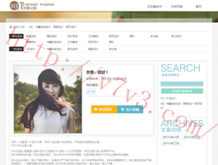 3d彩吧论坛汇总最新