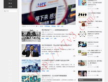 49图库app下载安